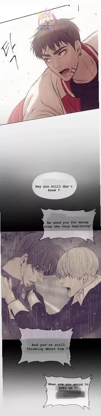 Pearl Boy Chapter 14.2 page 4