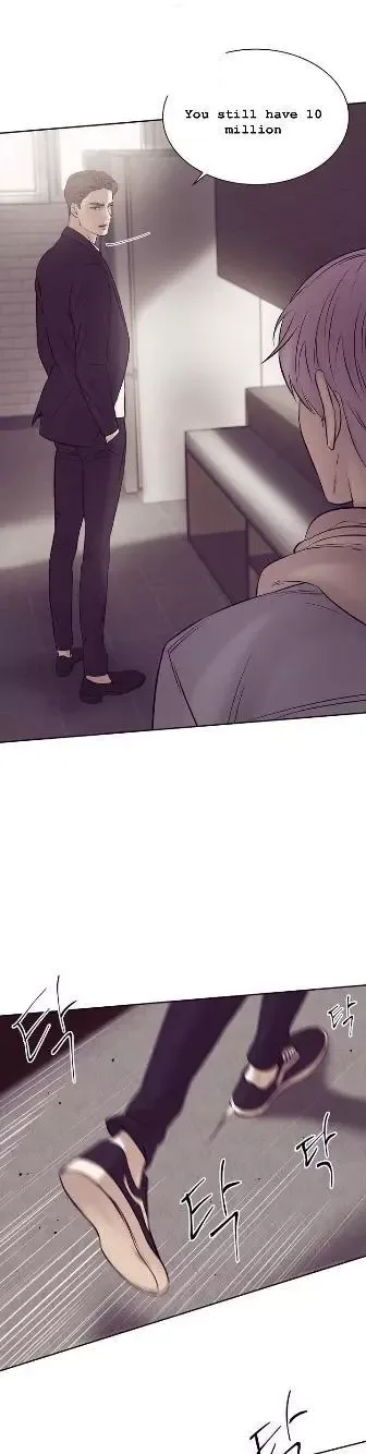 Pearl Boy Chapter 14 page 23