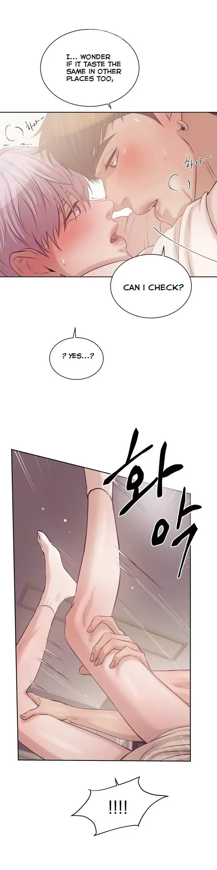Pearl Boy Chapter 15 page 4