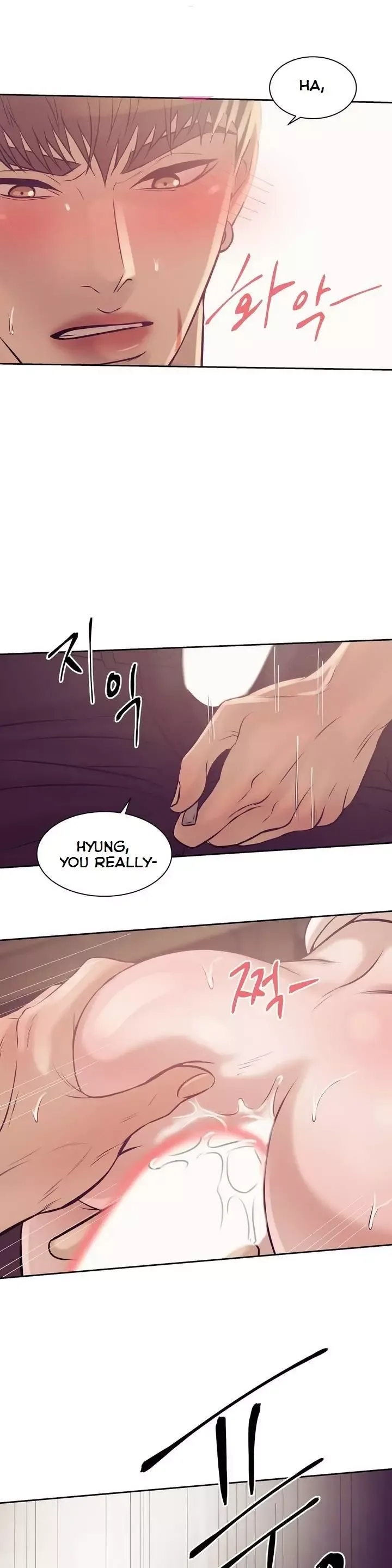 Pearl Boy Chapter 15 page 12