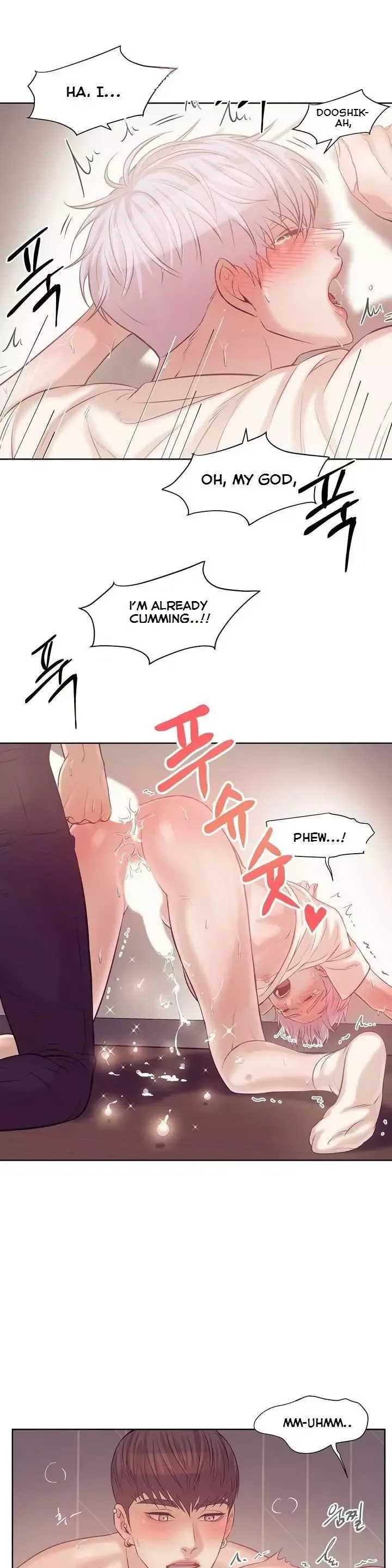 Pearl Boy Chapter 15 page 17