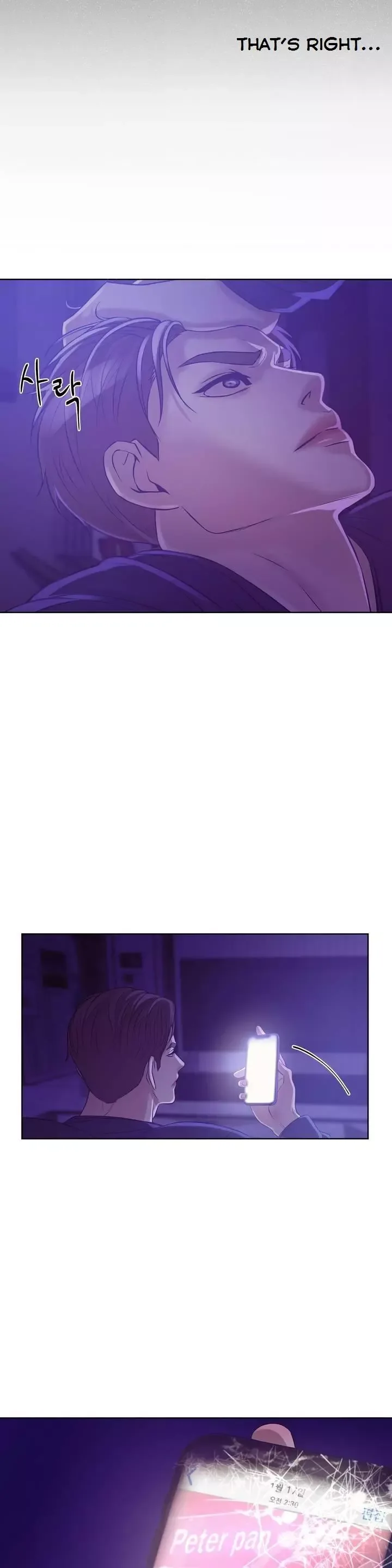 Pearl Boy Chapter 15 page 37