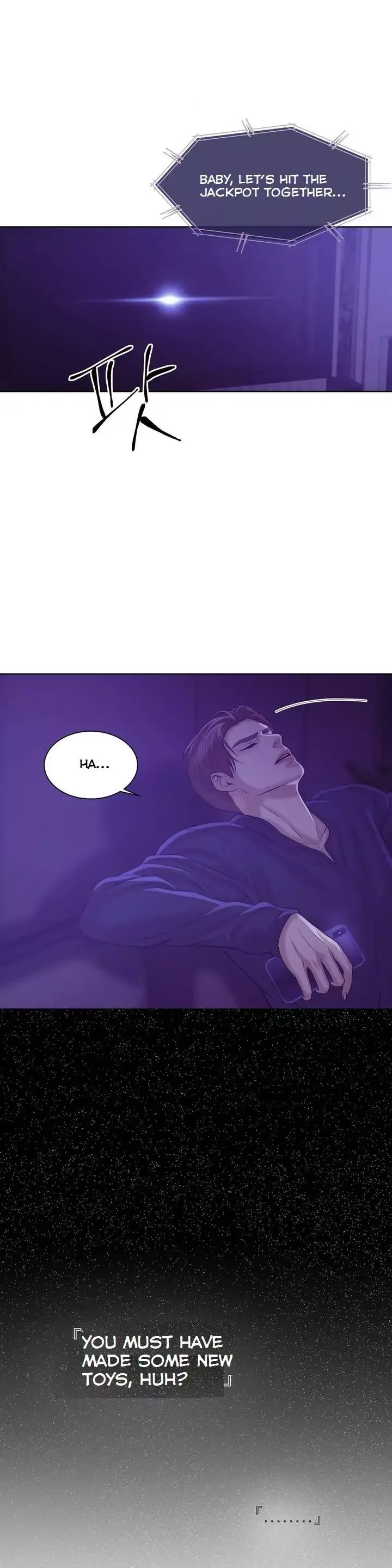 Pearl Boy Chapter 15 page 36