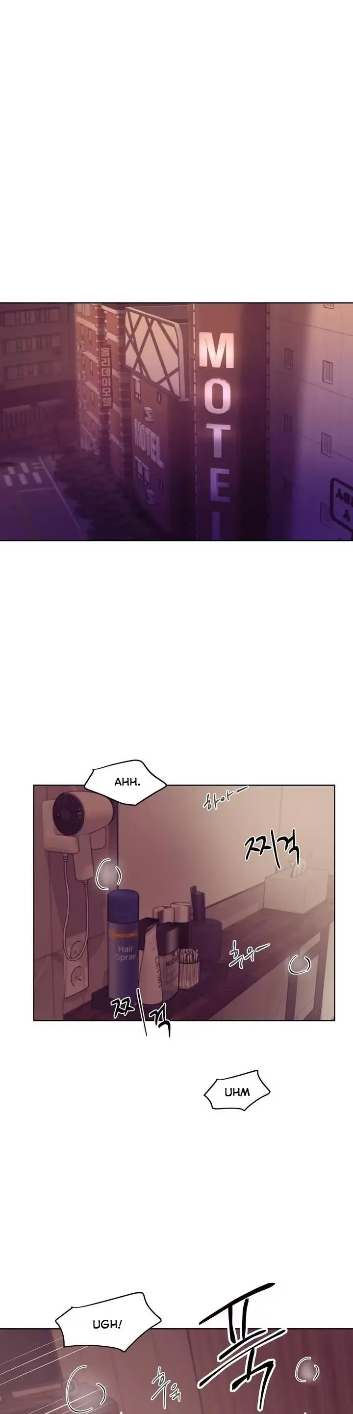 Pearl Boy Chapter 16 page 18