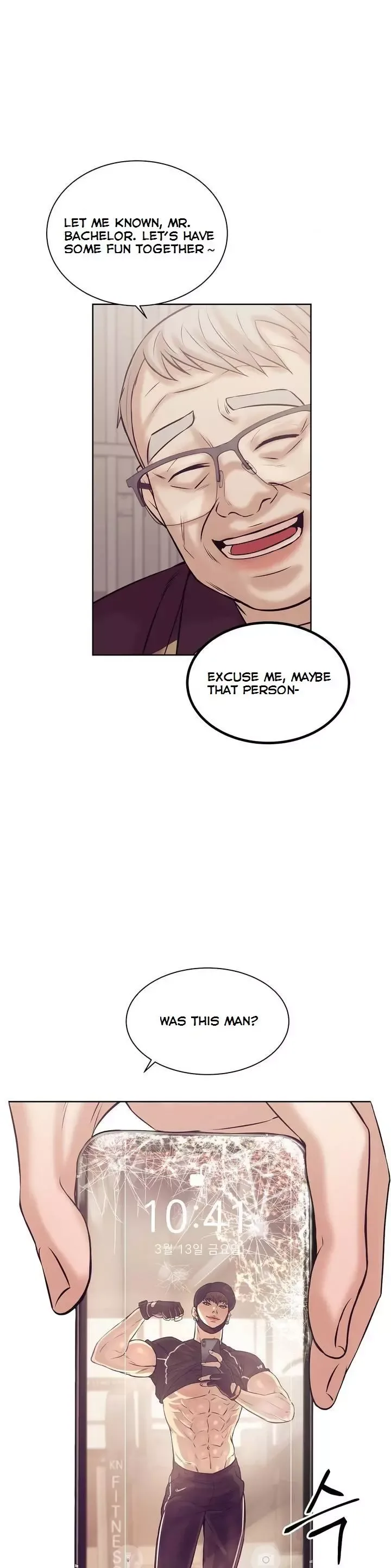 Pearl Boy Chapter 16 page 13