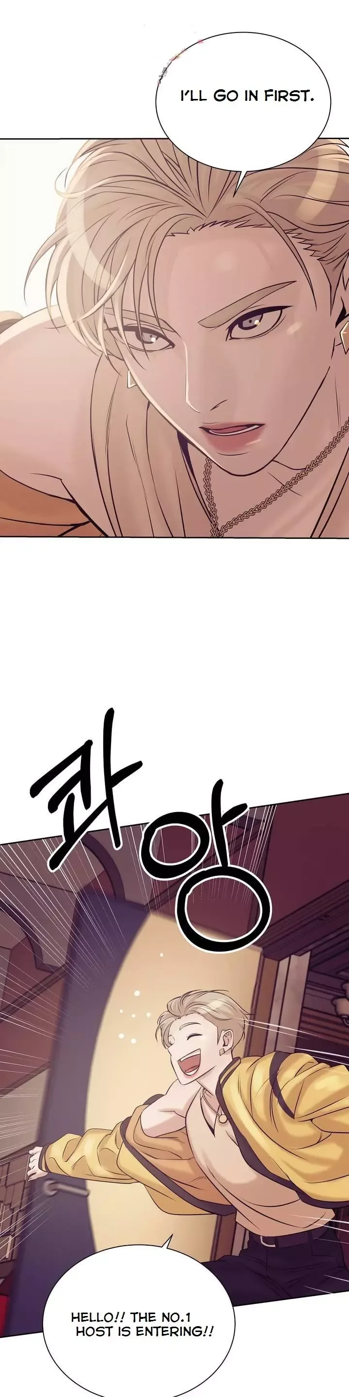 Pearl Boy Chapter 16 page 37