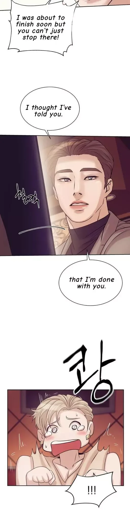 Pearl Boy Chapter 18 page 13