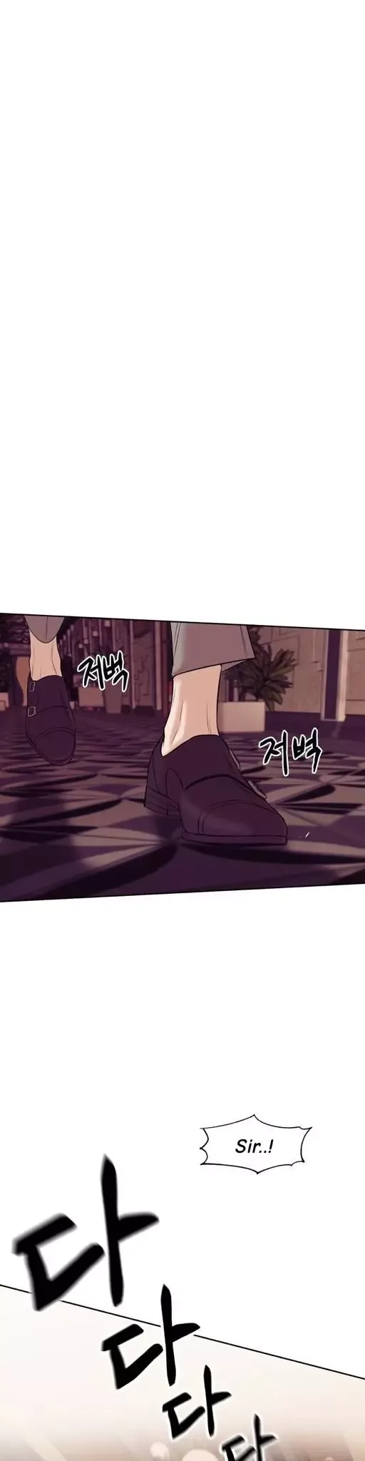 Pearl Boy Chapter 18 page 14