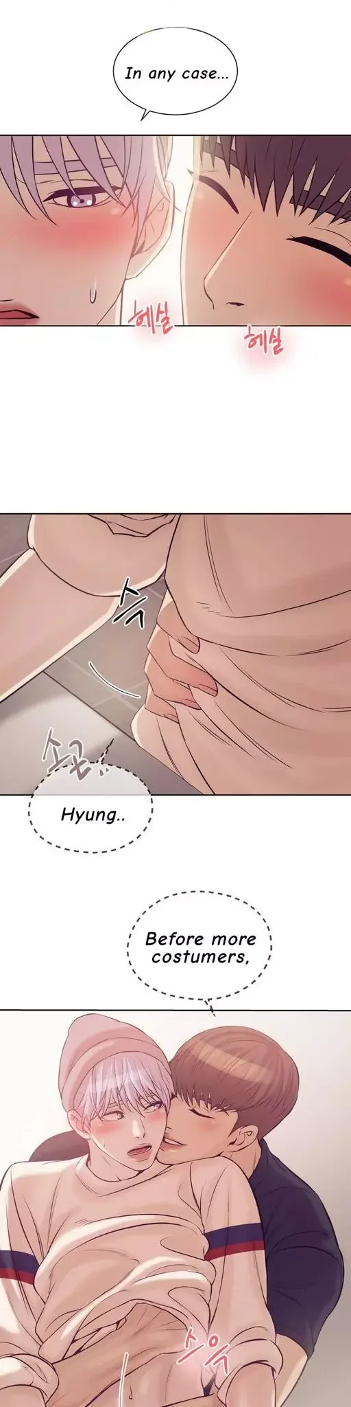 Pearl Boy Chapter 18 page 30