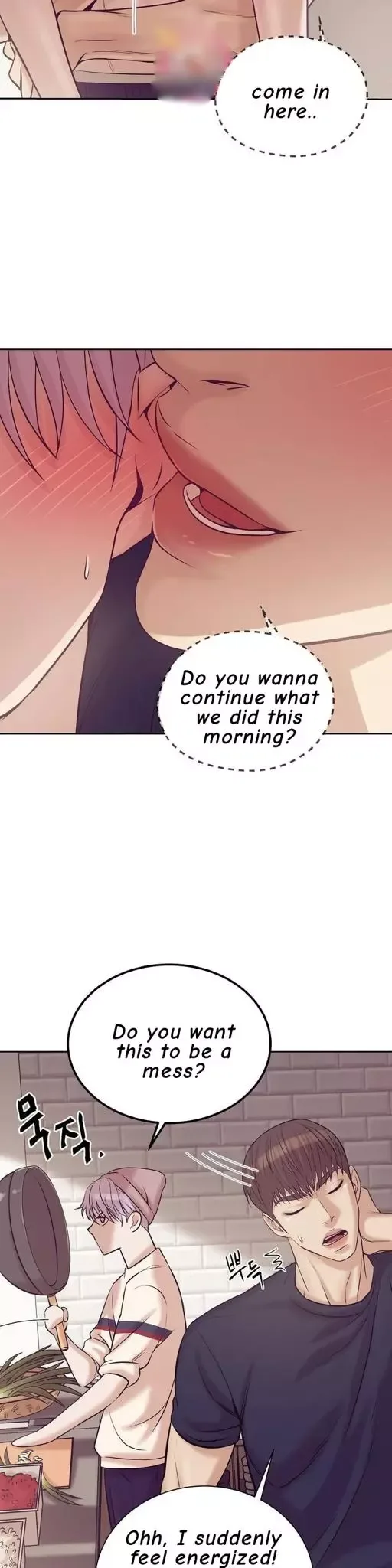 Pearl Boy Chapter 18 page 31