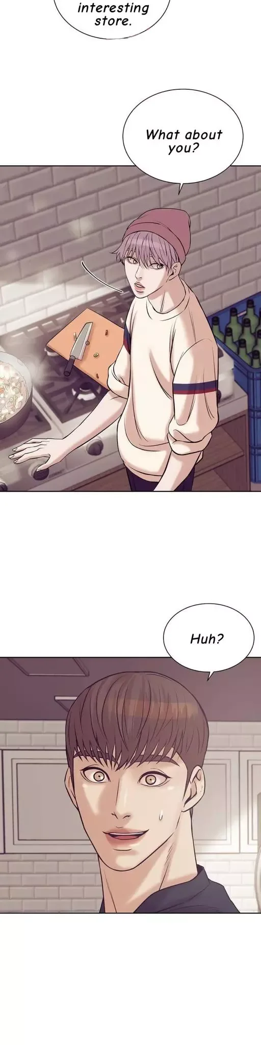 Pearl Boy Chapter 18 page 33