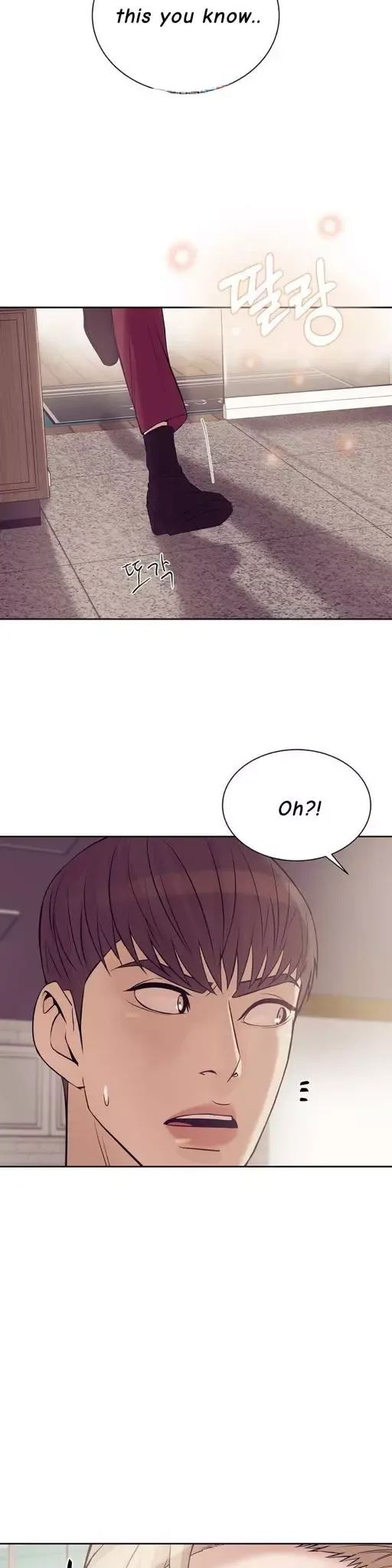 Pearl Boy Chapter 18 page 35