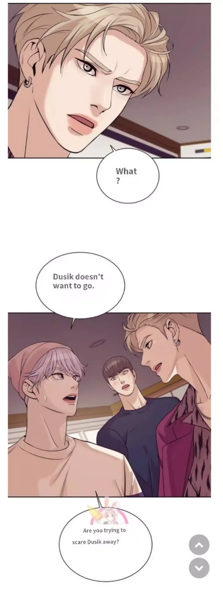 Pearl Boy Chapter 20 page 1