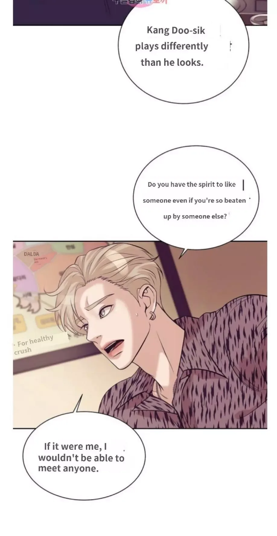 Pearl Boy Chapter 20 page 13