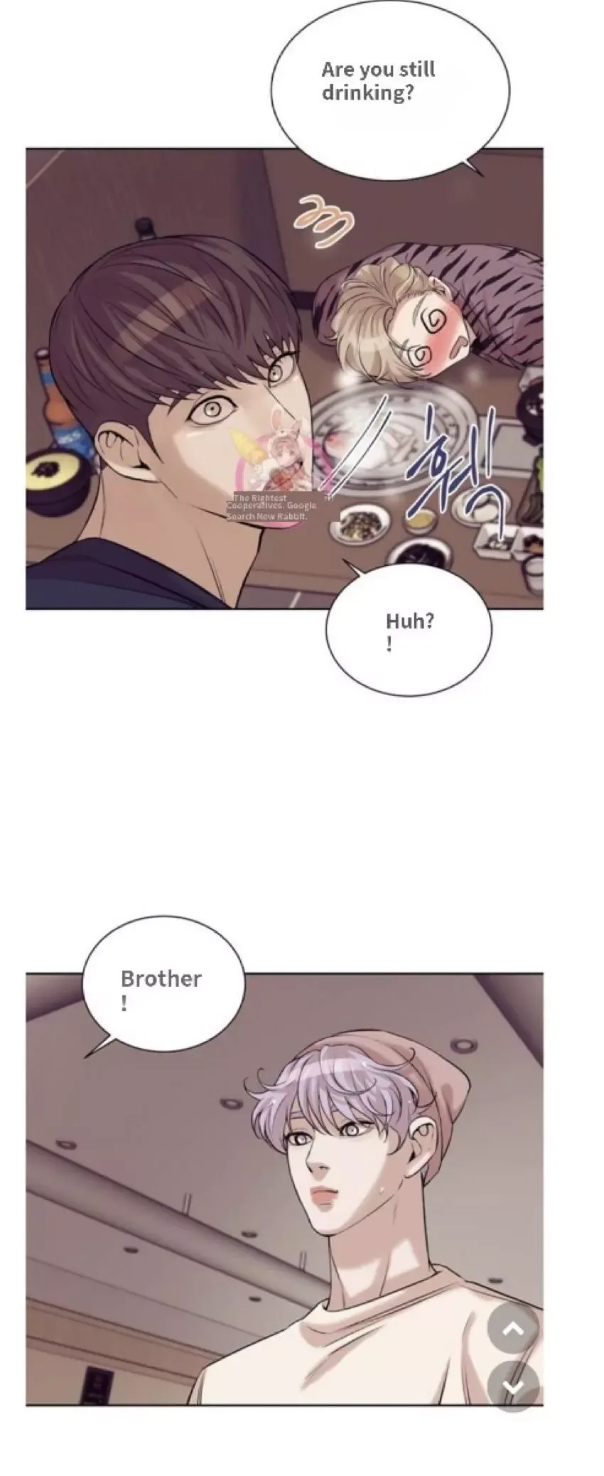 Pearl Boy Chapter 20 page 19