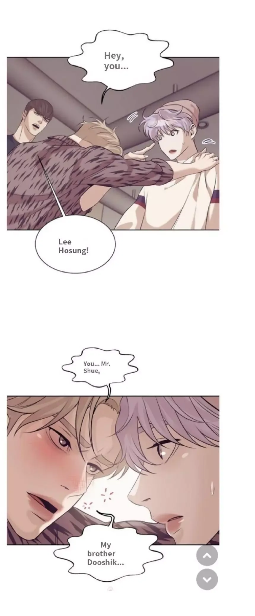 Pearl Boy Chapter 20 page 23