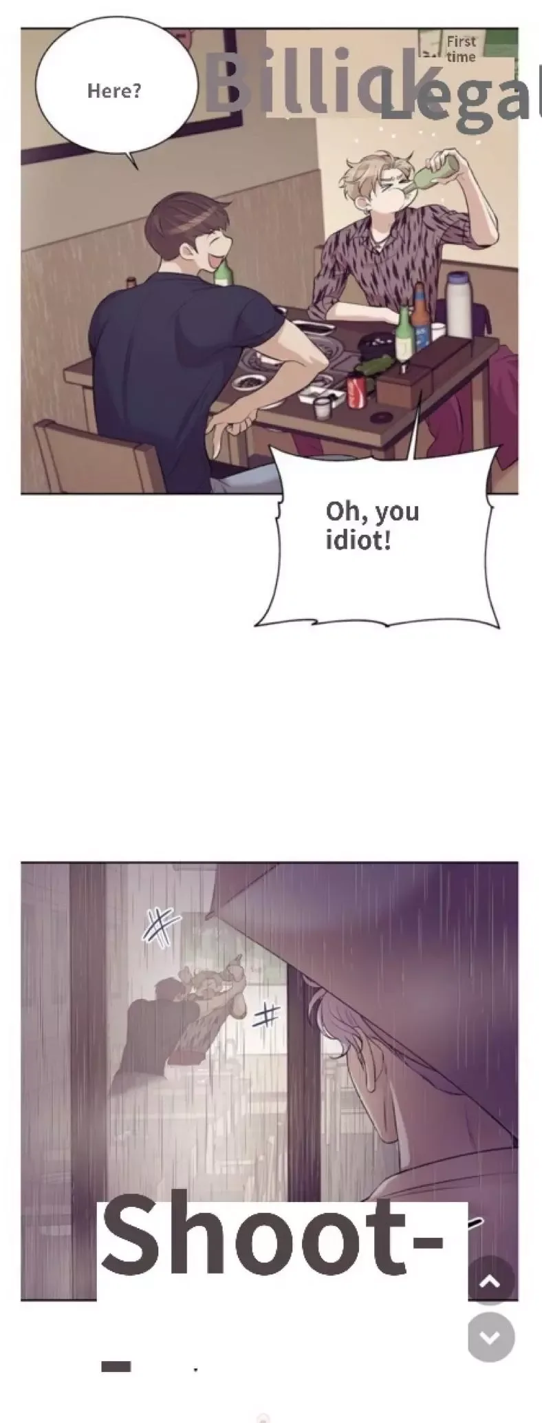Pearl Boy Chapter 20 page 28