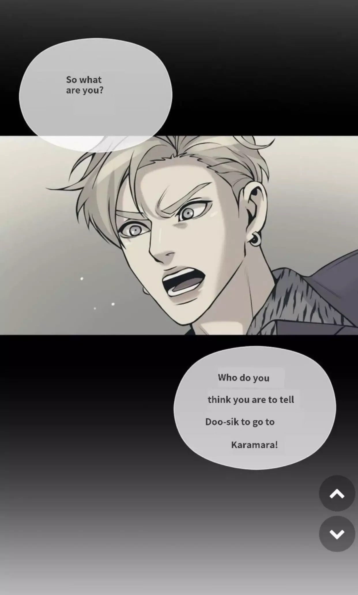 Pearl Boy Chapter 20 page 31