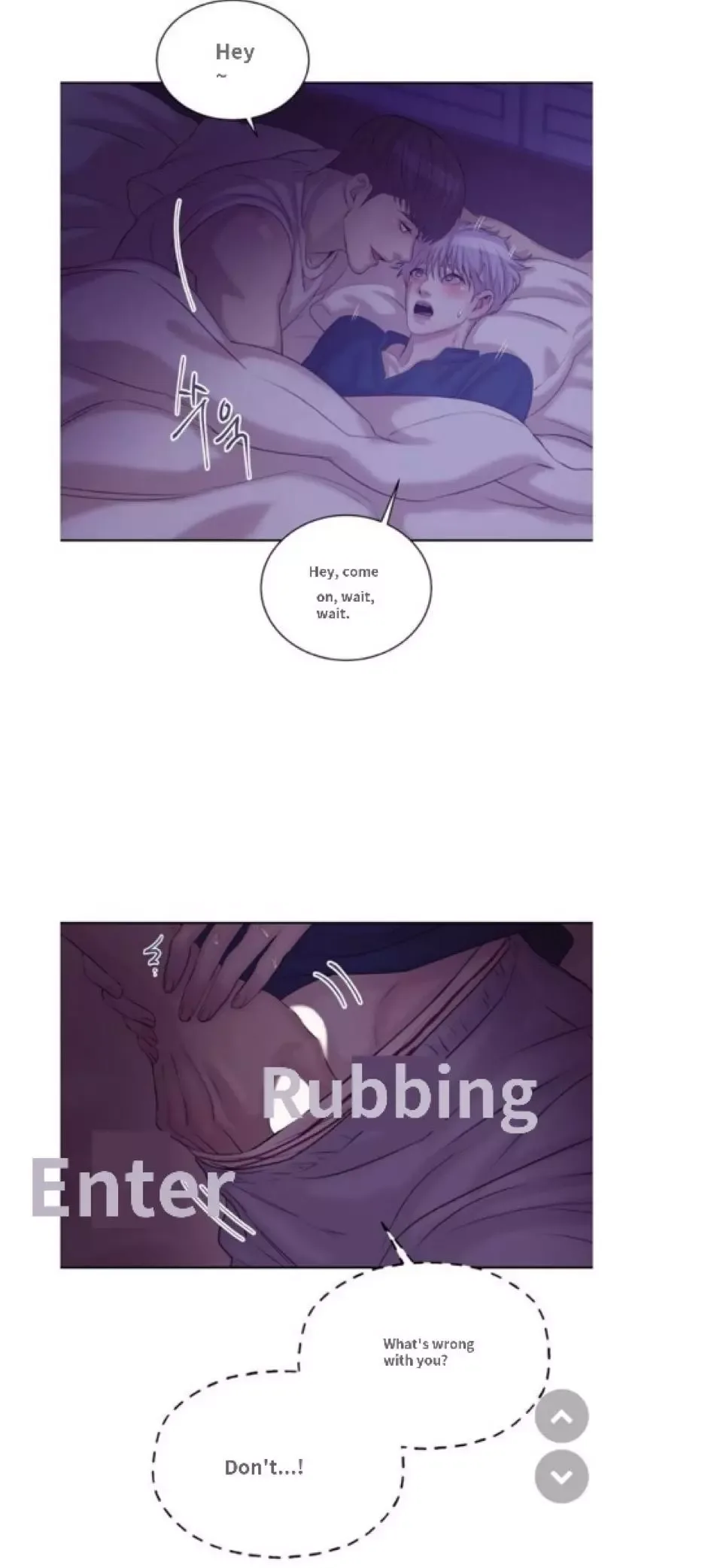 Pearl Boy Chapter 20 page 43