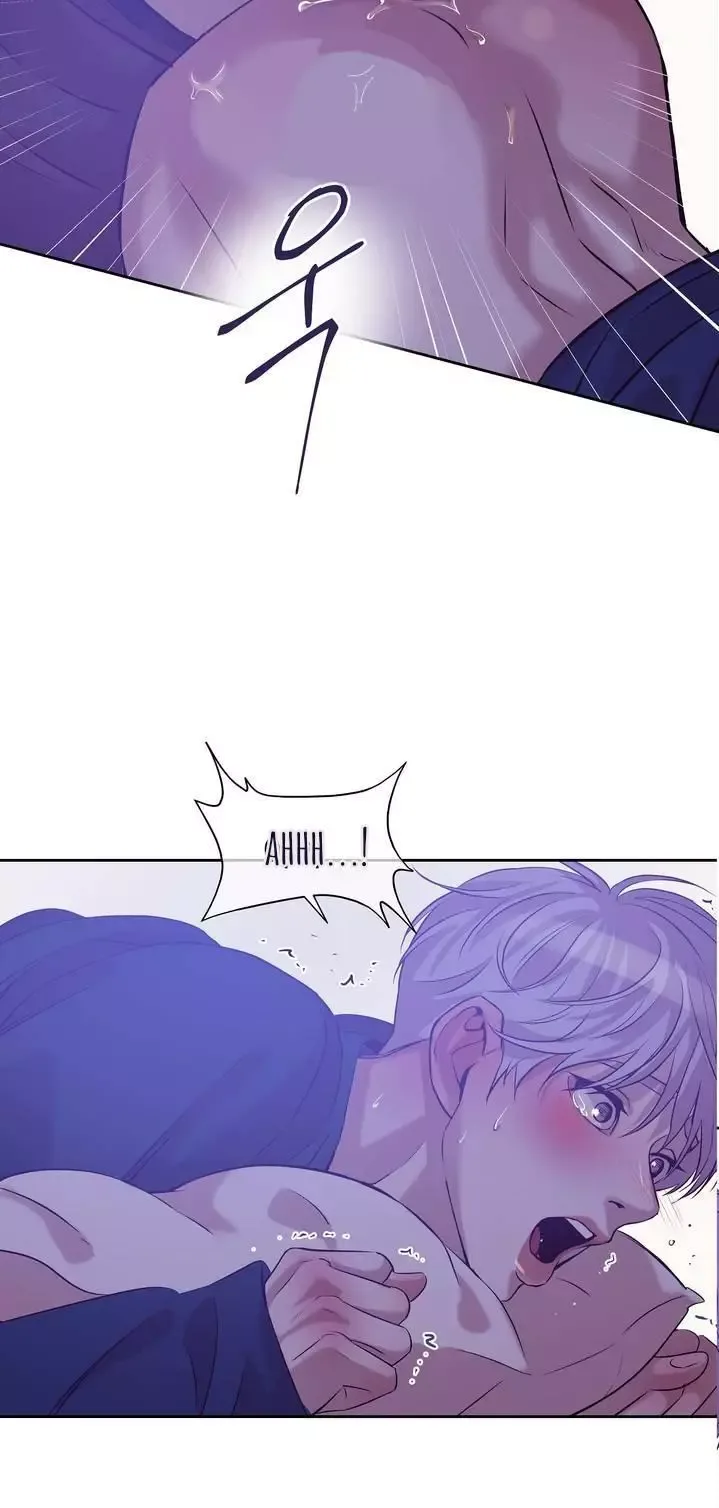 Pearl Boy Chapter 21.1 page 19