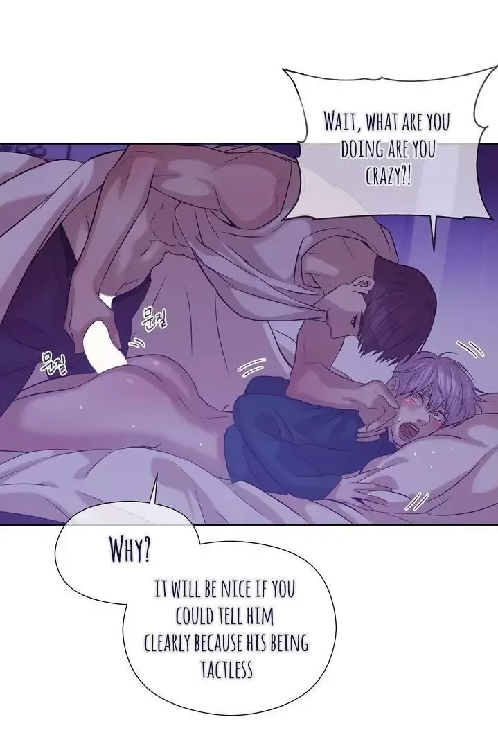 Pearl Boy Chapter 21.1 page 17
