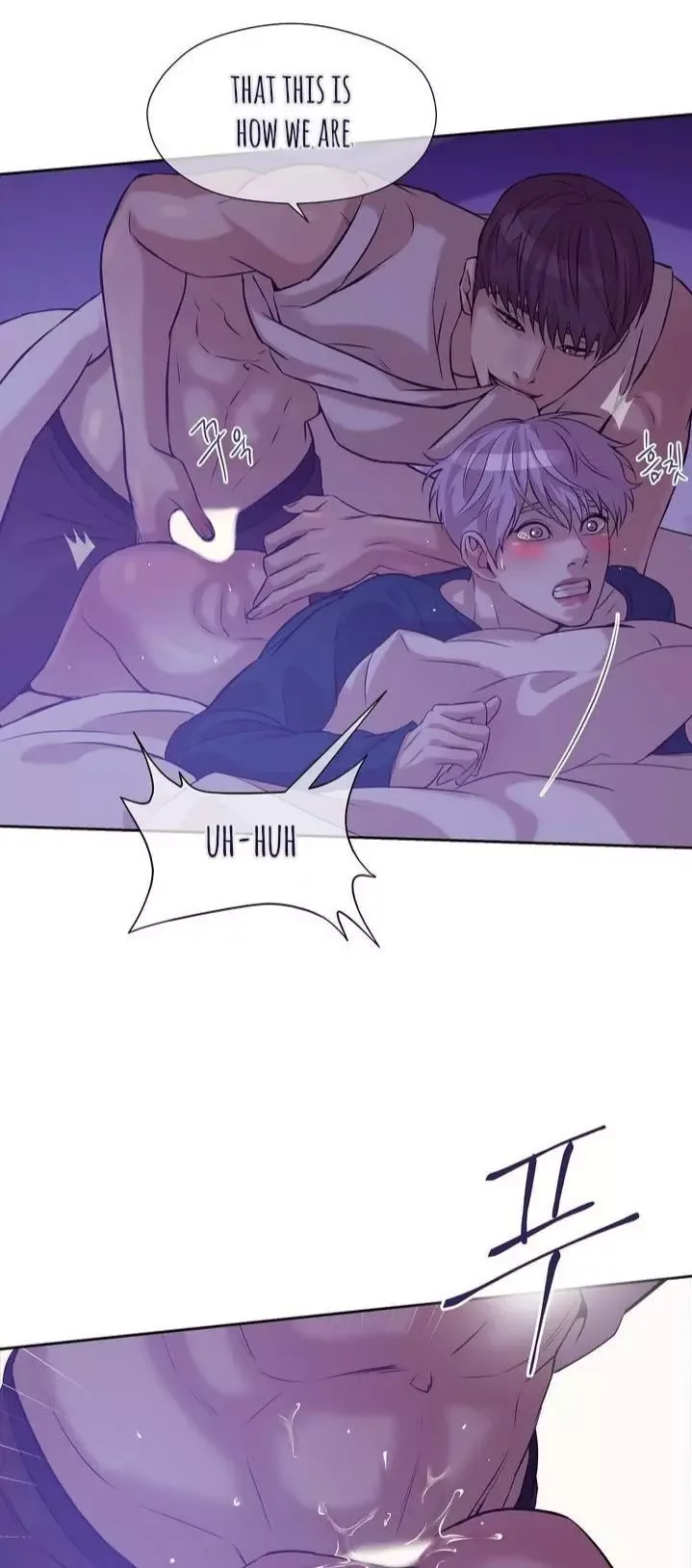 Pearl Boy Chapter 21.1 page 18