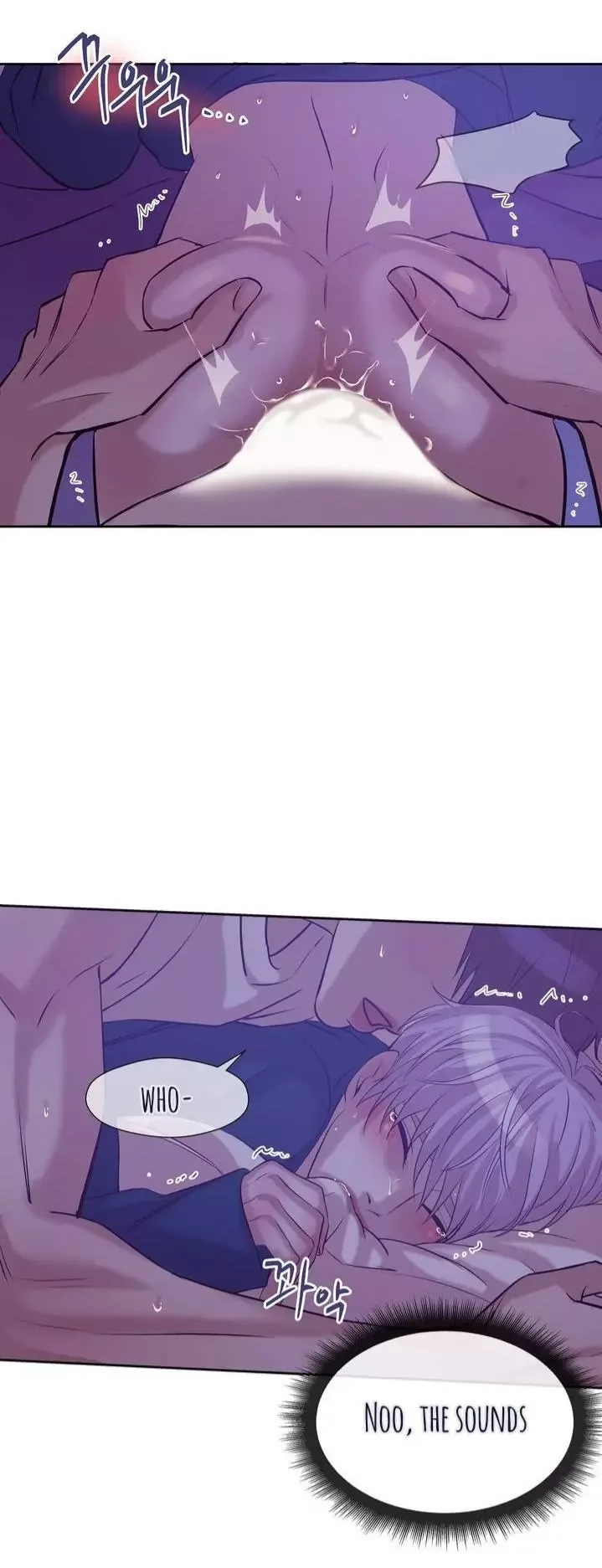 Pearl Boy Chapter 21.1 page 21