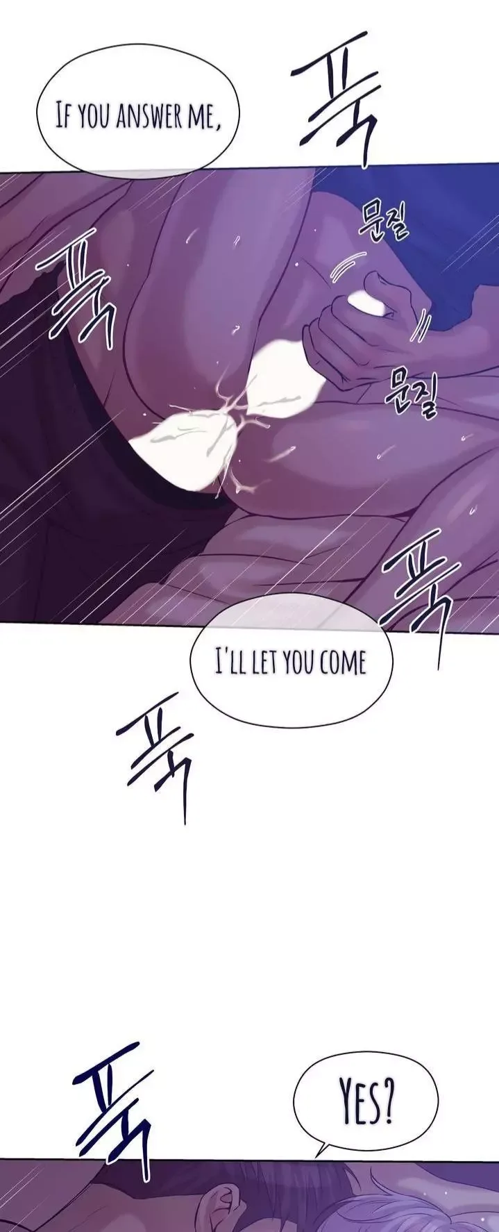 Pearl Boy Chapter 21.1 page 36