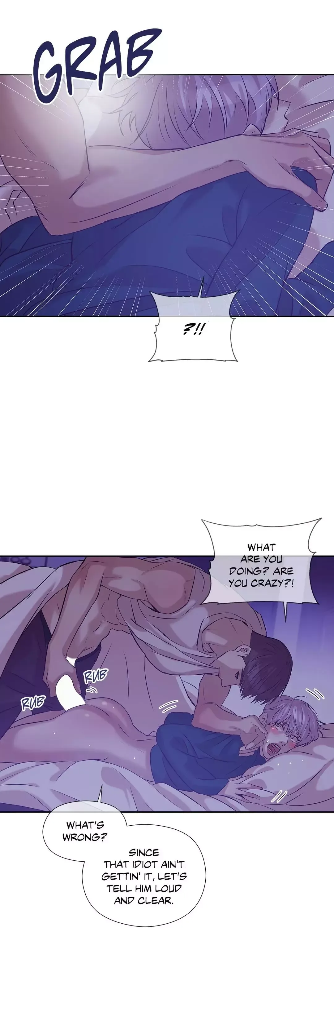 Pearl Boy Chapter 21 page 11