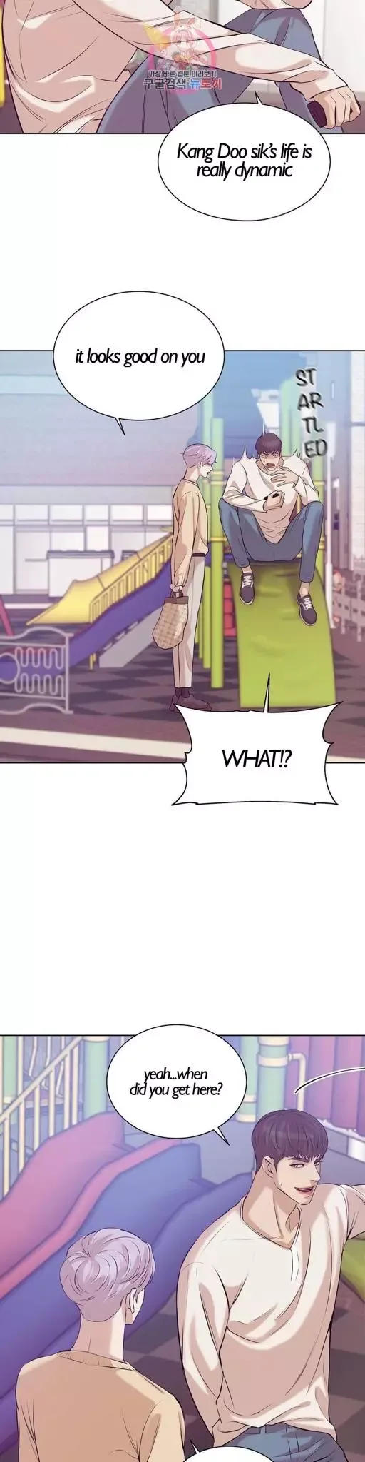 Pearl Boy Chapter 22 page 33