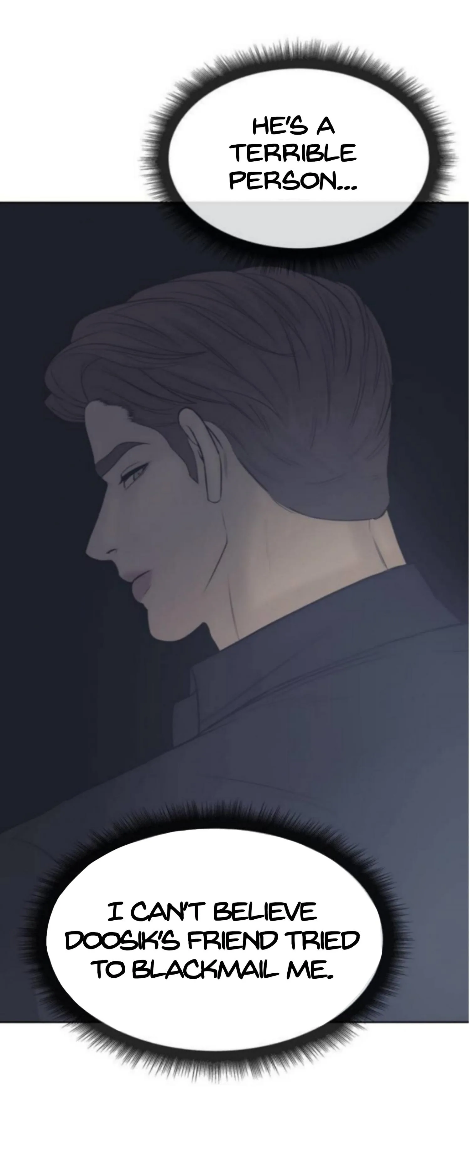 Pearl Boy Chapter 23 page 14