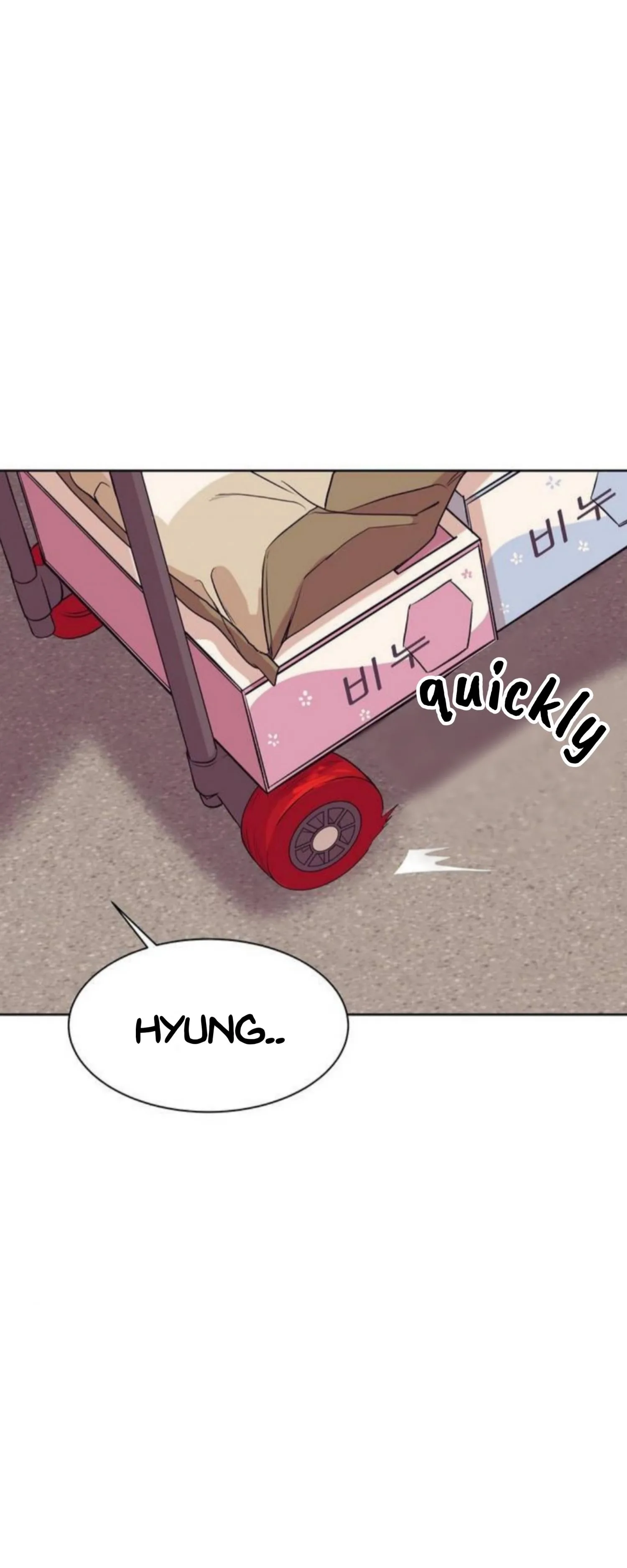 Pearl Boy Chapter 23 page 22