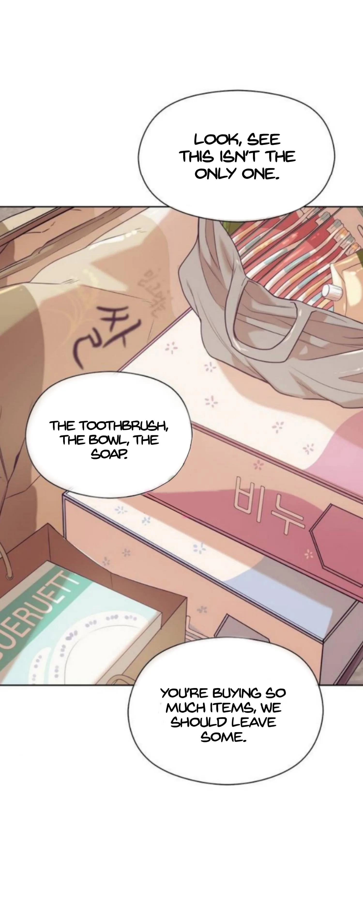 Pearl Boy Chapter 23 page 27