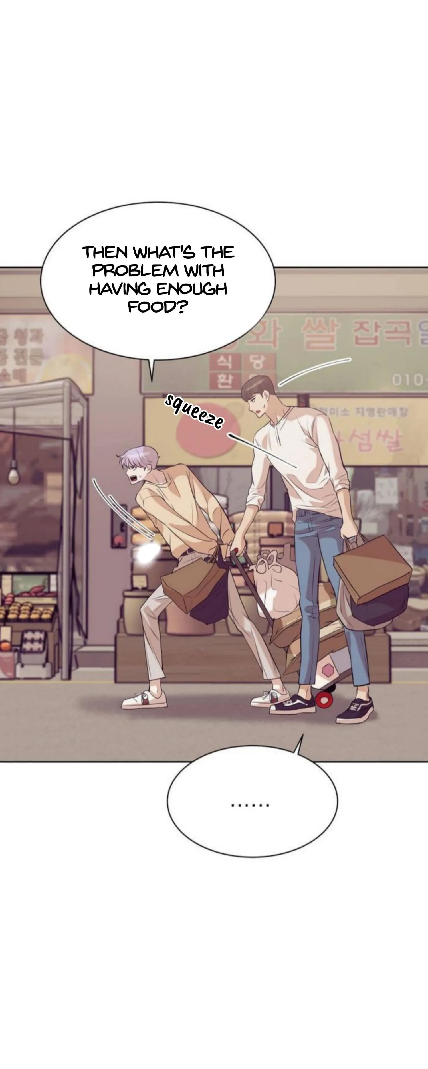 Pearl Boy Chapter 23 page 34