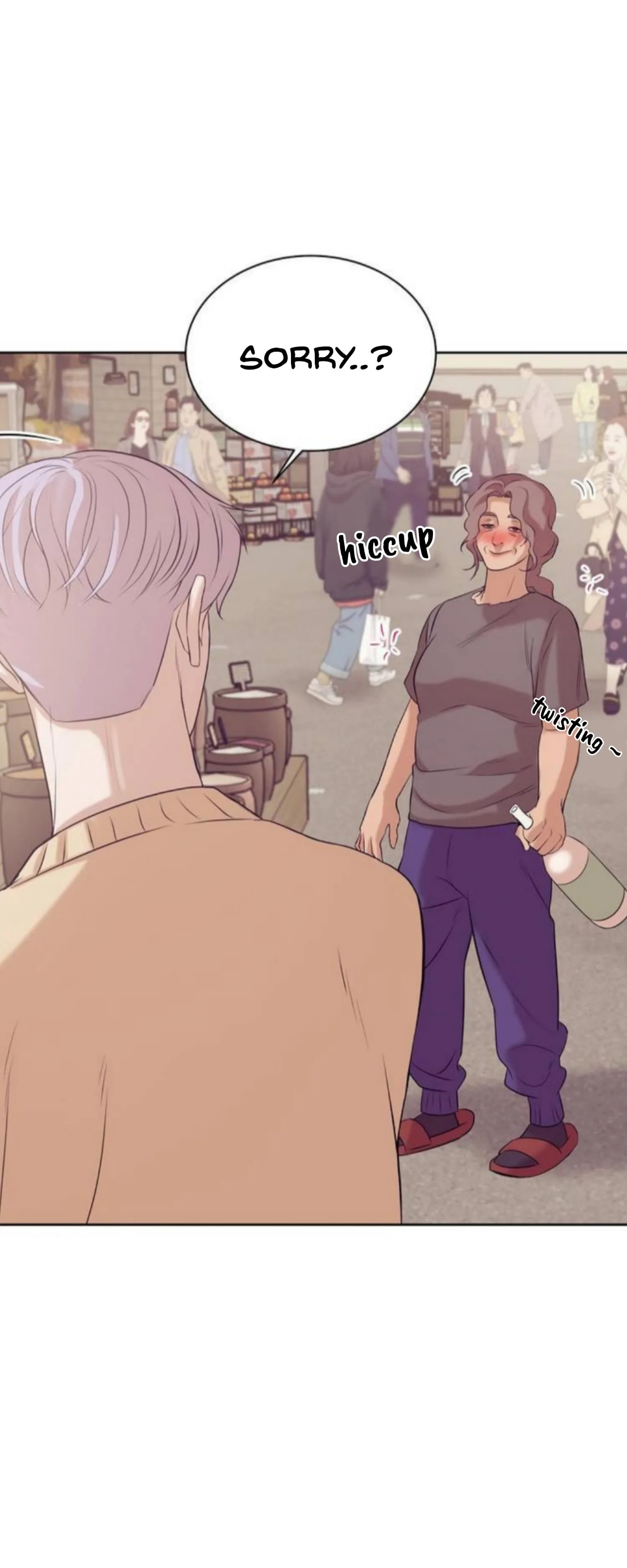 Pearl Boy Chapter 23 page 53
