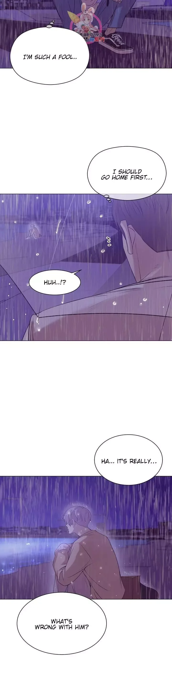 Pearl Boy Chapter 24 page 19