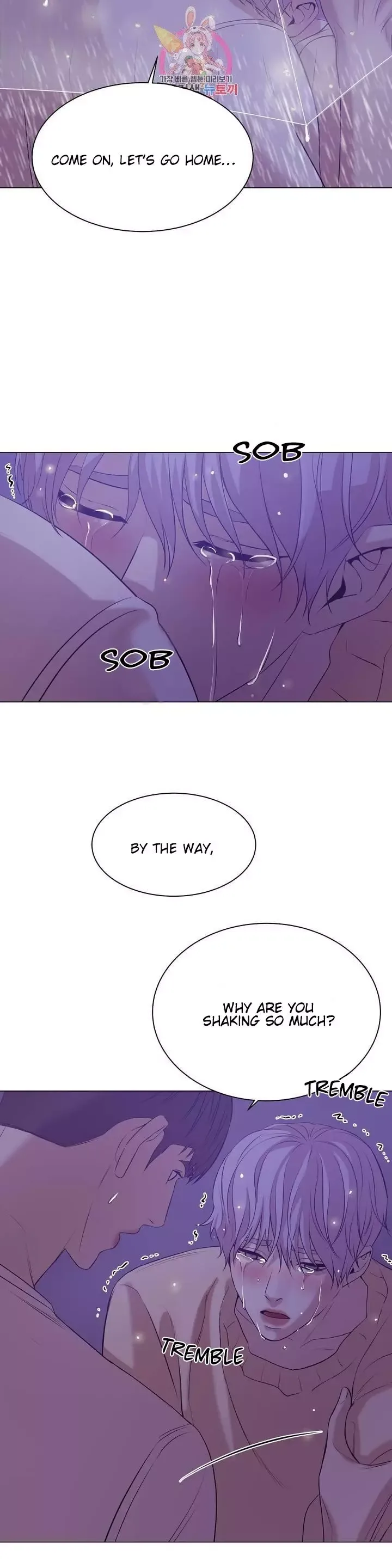 Pearl Boy Chapter 24 page 25
