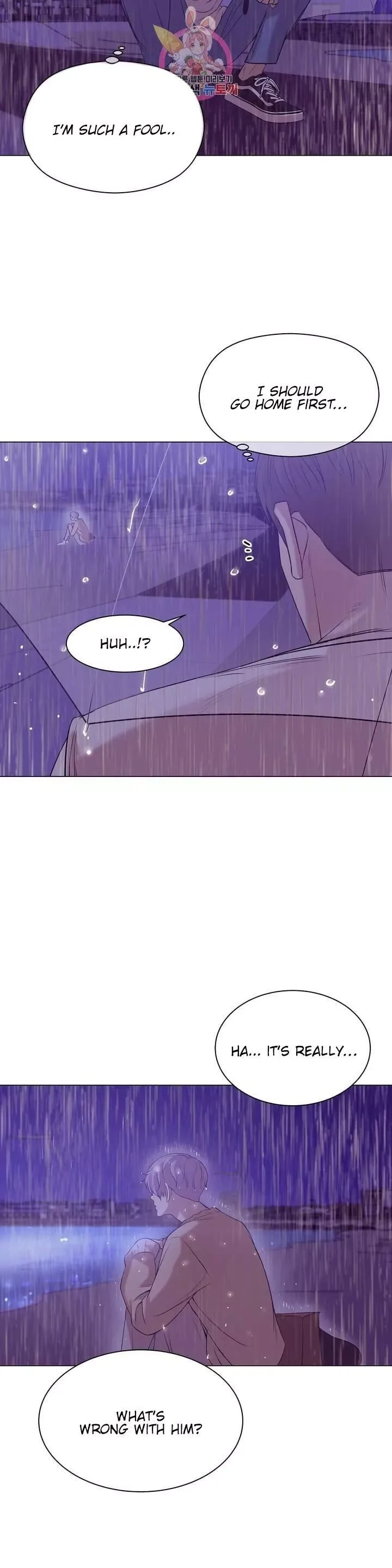 Pearl Boy Chapter 25 page 18