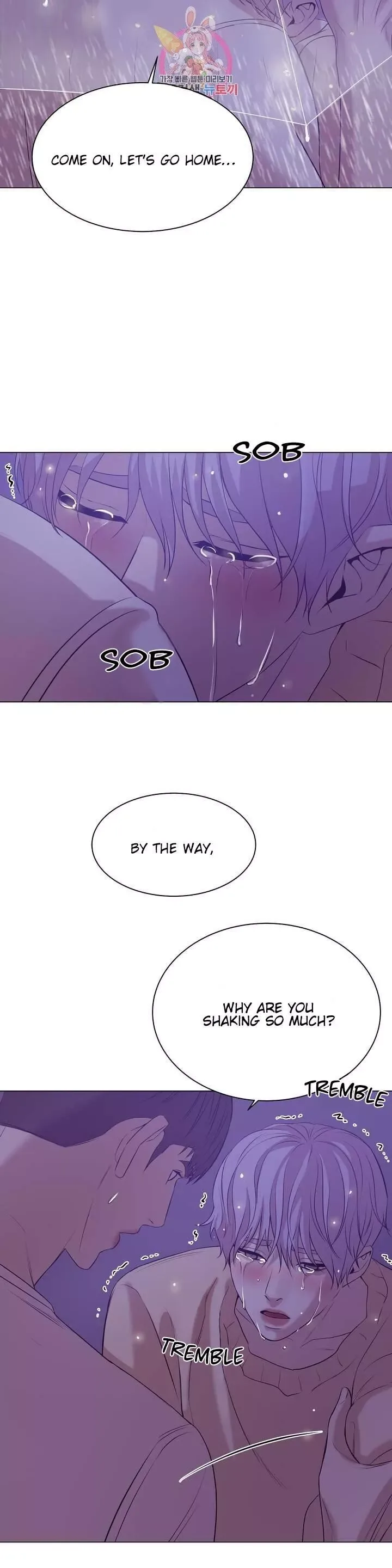 Pearl Boy Chapter 25 page 24