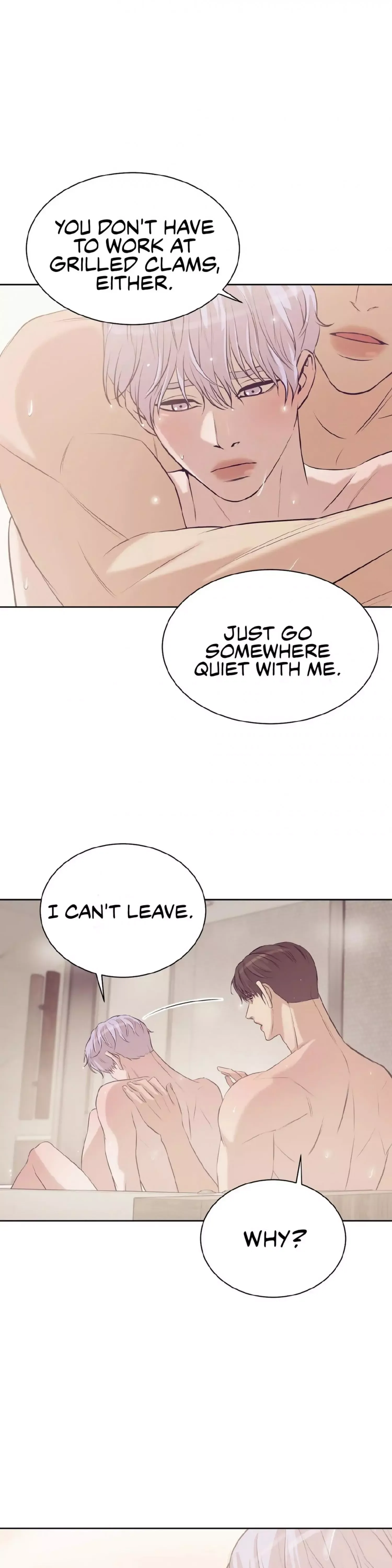 Pearl Boy Chapter 26 page 40