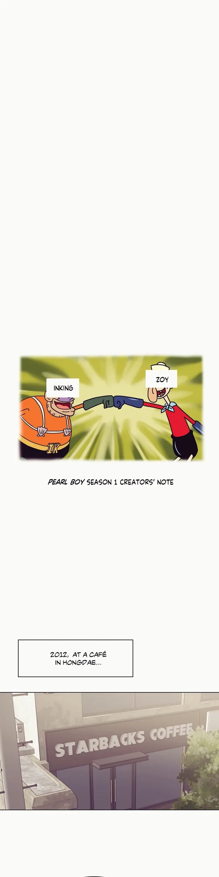 Pearl Boy Chapter 29.5 page 2