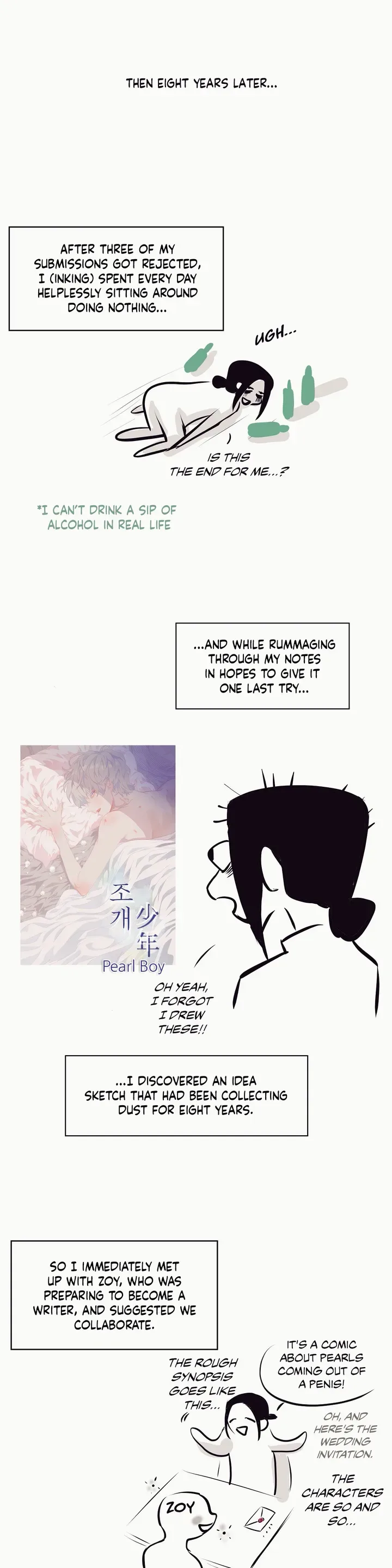Pearl Boy Chapter 29.5 page 4