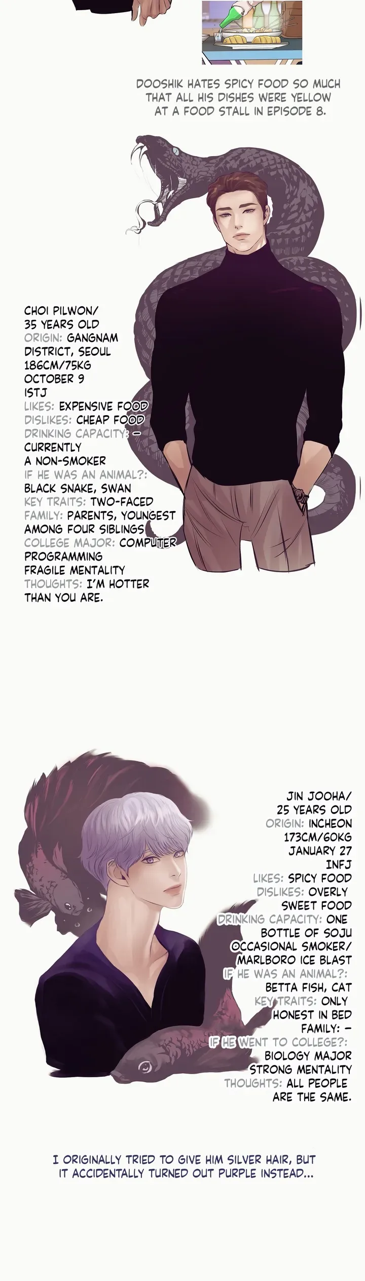 Pearl Boy Chapter 29.5 page 8
