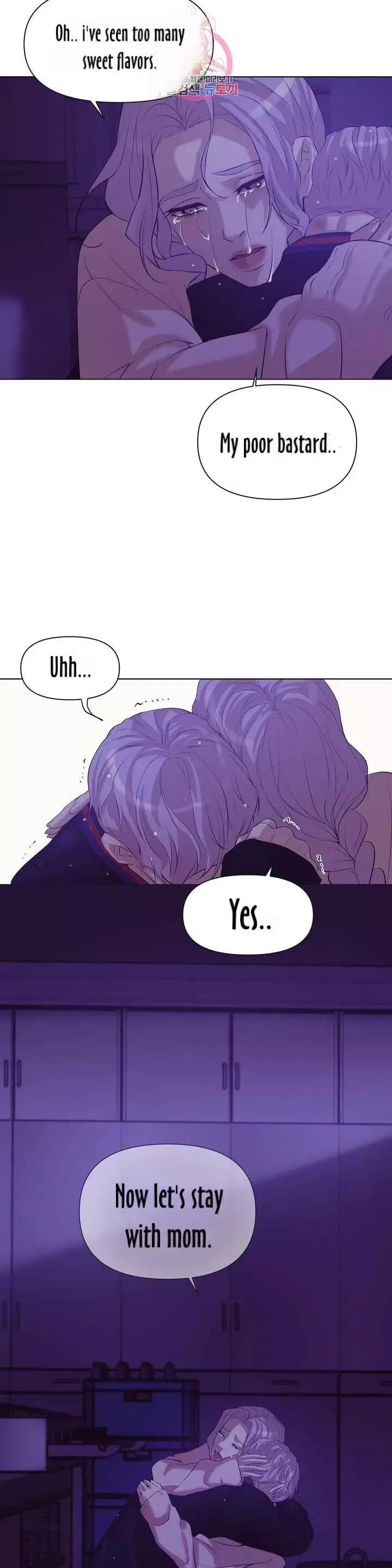 Pearl Boy Chapter 31 page 16