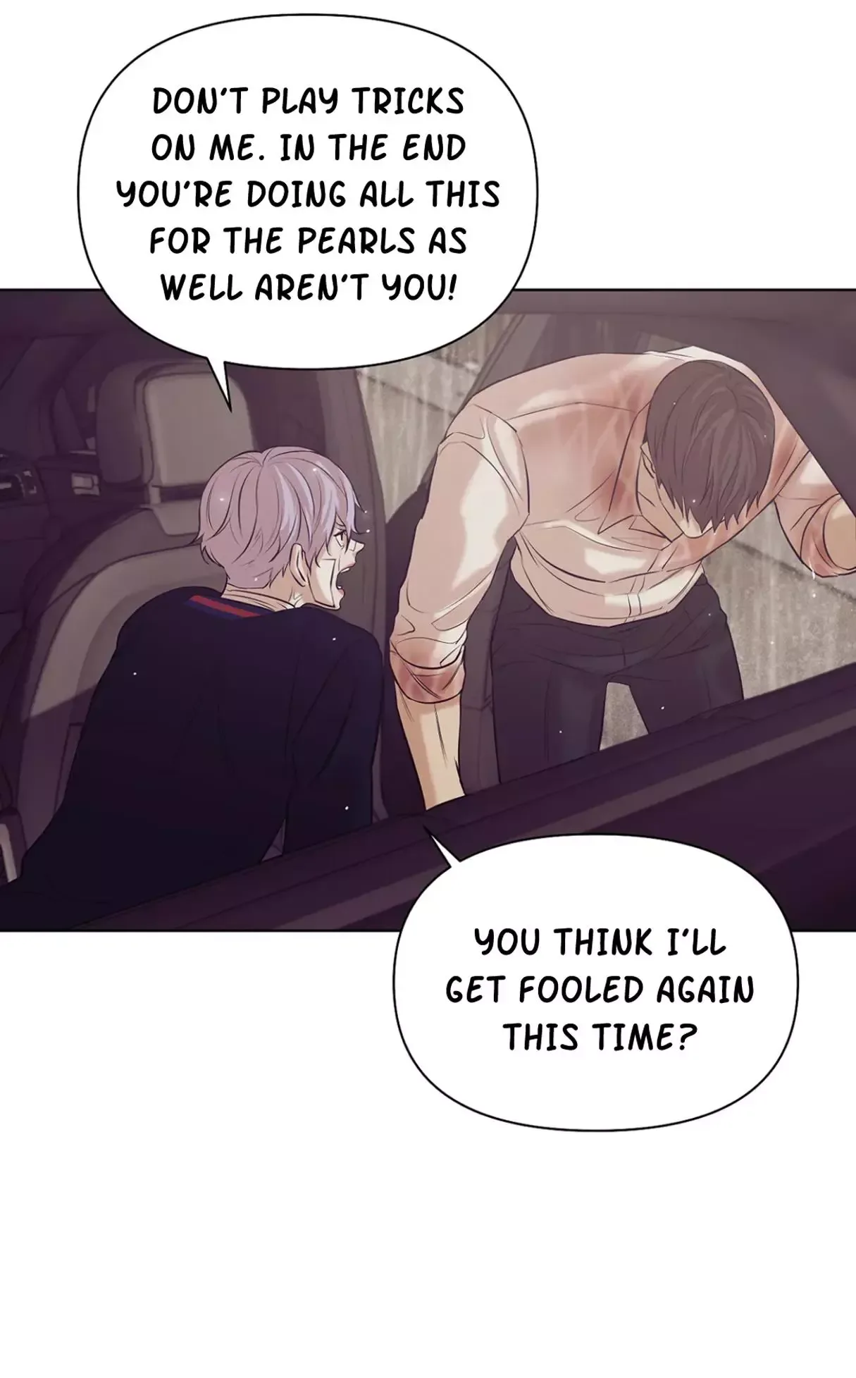 Pearl Boy Chapter 32 page 71