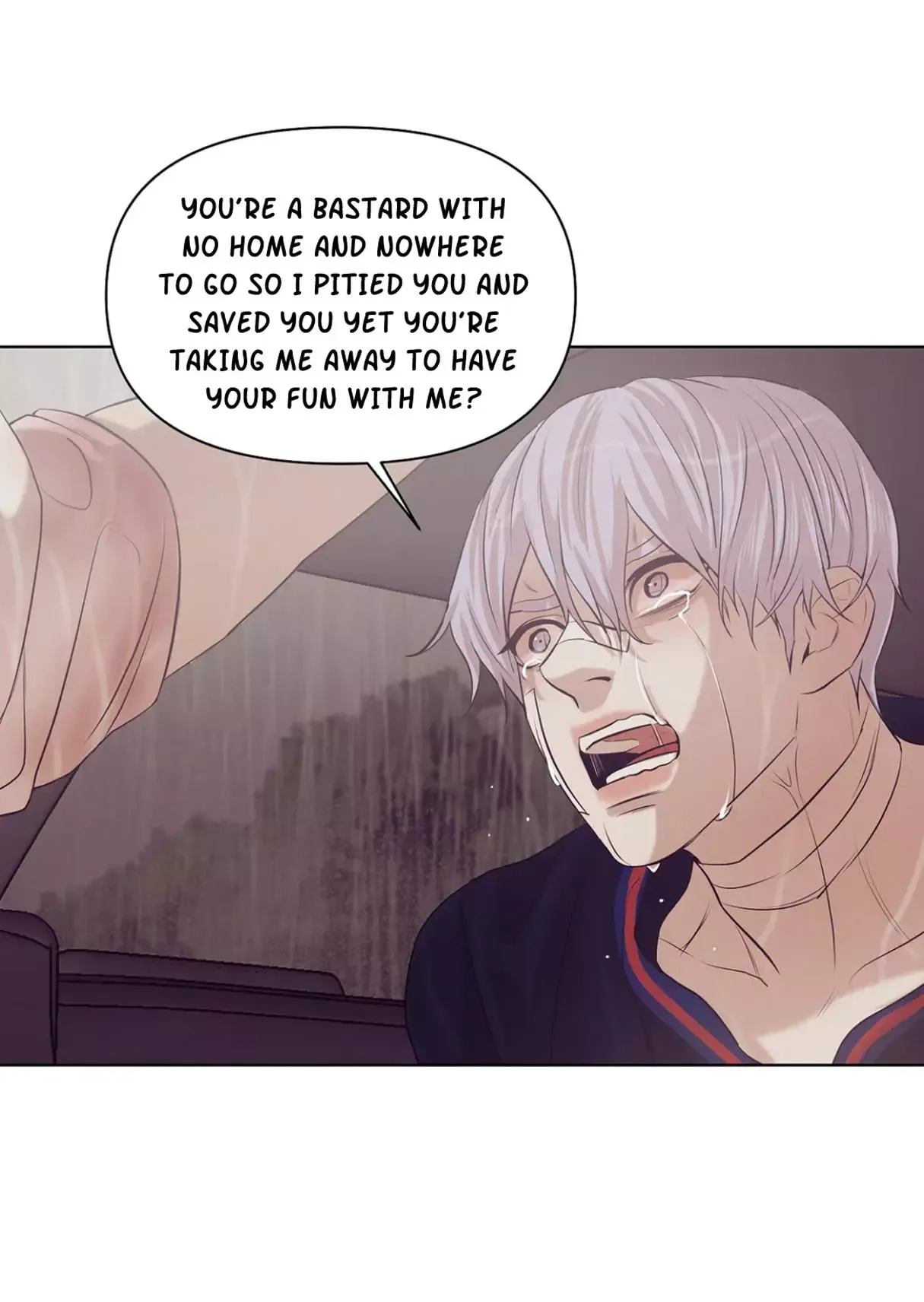 Pearl Boy Chapter 32 page 73