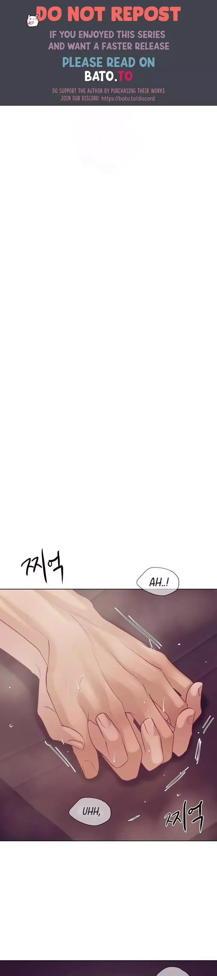 Pearl Boy Chapter 34 page 1