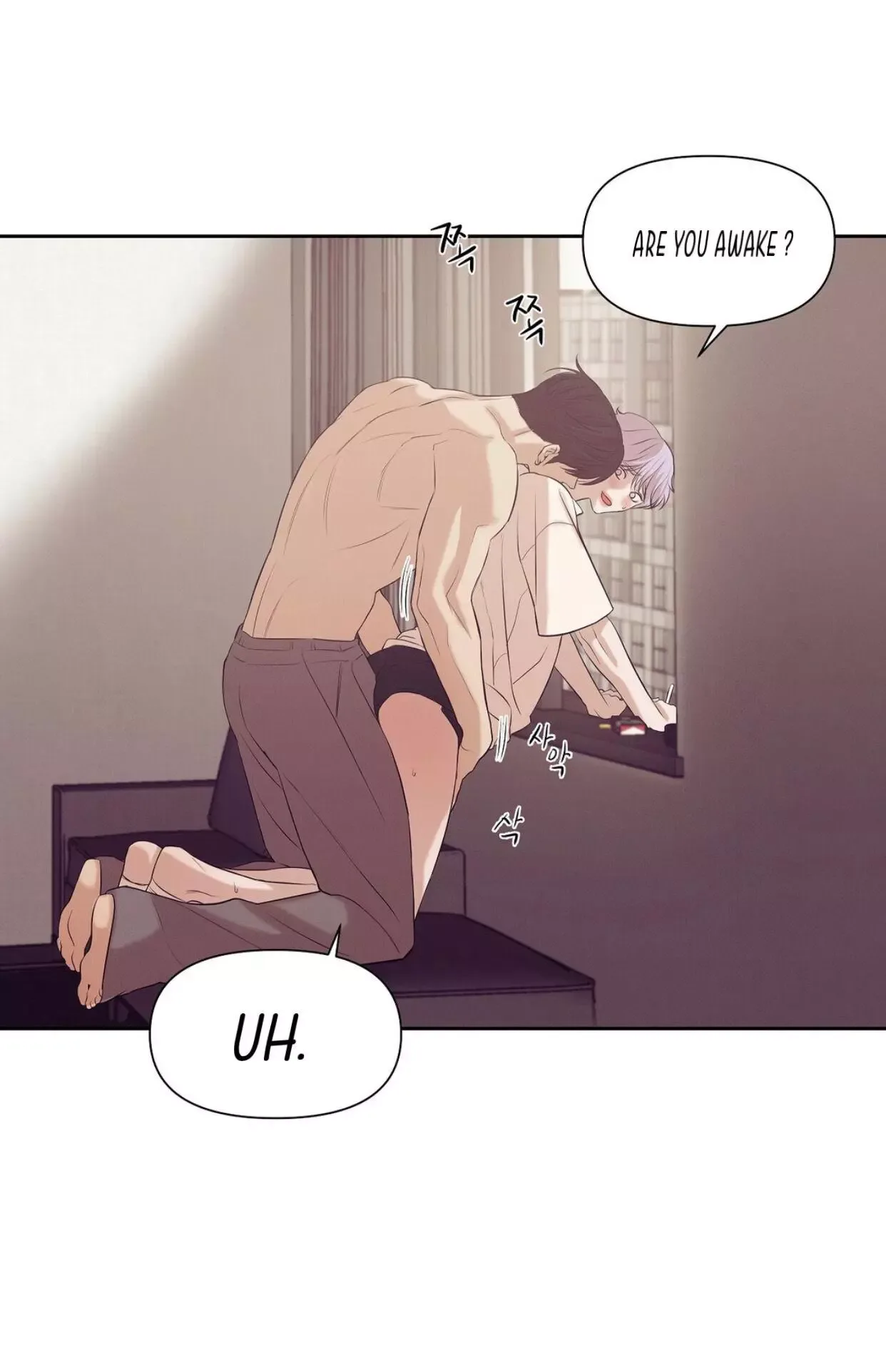 Pearl Boy Chapter 35 page 40