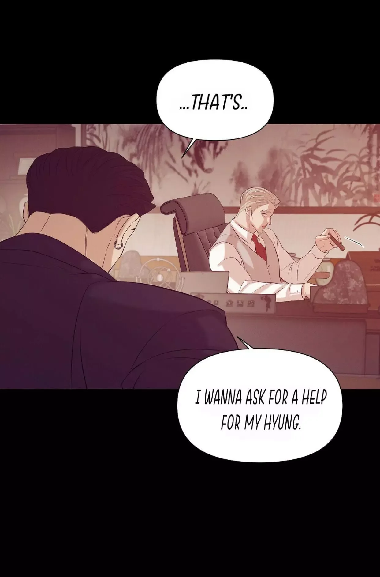 Pearl Boy Chapter 35 page 74
