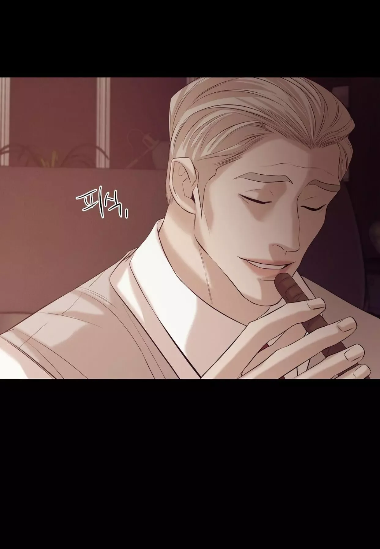 Pearl Boy Chapter 35 page 78
